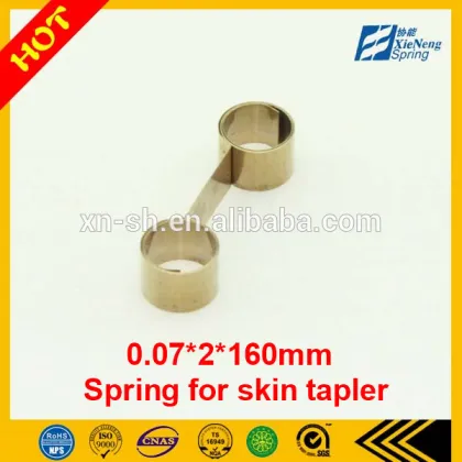0.07*2*160mm Medical Equipment small Skin staplers spring