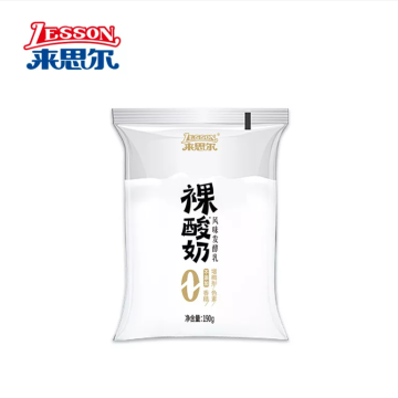 190 g Naked Yogurt Transparent Bag