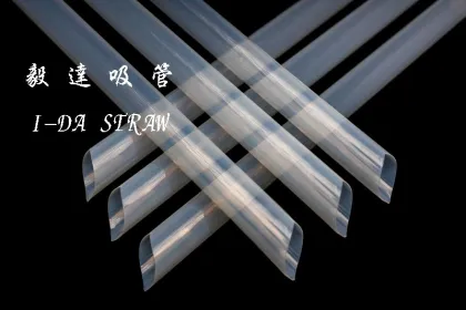 Bubble Tea Drinking Straw 12mm