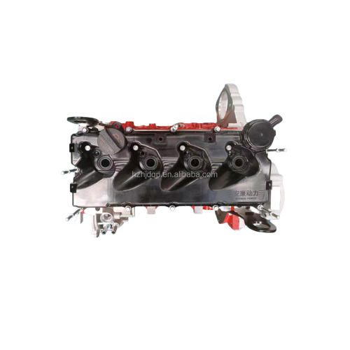 Chinese Vehicle Parts Engine ASSY Half Engine for JAC HFC4DE1-1D Ankang Cummins Engine" However, for better SEO and readability,