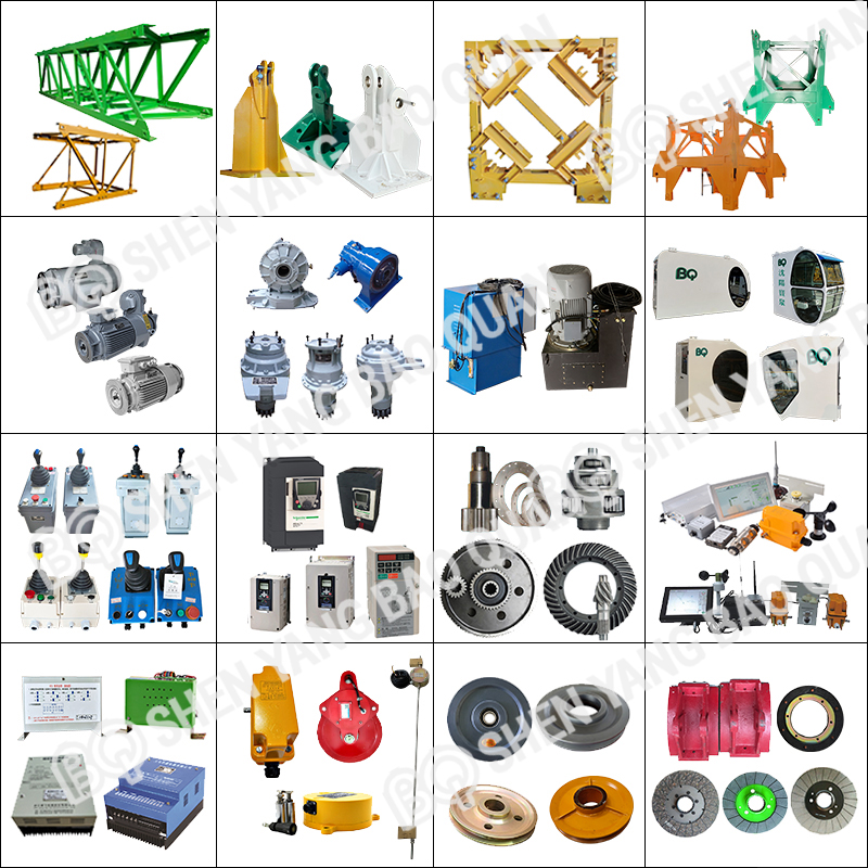 BQ Tower Crane Spare Parts