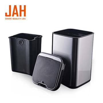 Cubo de basura con sensor cuadrado JAH para sala de estar en el hogar