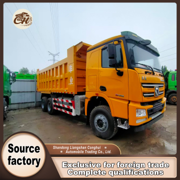 XCMG 460 6.5m Yellow Heavy Duty Equipment