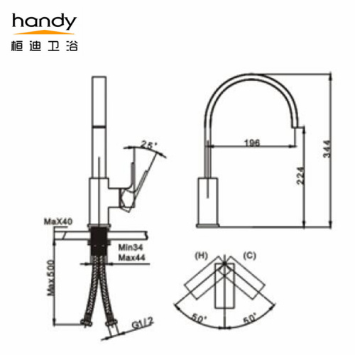 Square Type Single Handle Brass Kitchen Mixer Taps