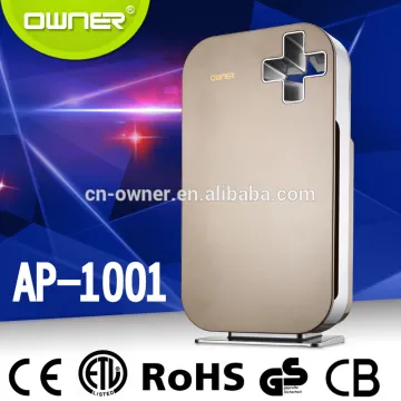 HEPA Household appliance room air filters