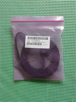 HP DJ500 Belt