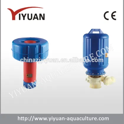 2HP, 1,.5KW, floating aerator, sprayer aerator , fish farm equipment