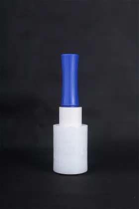 Colour stretch film with handle