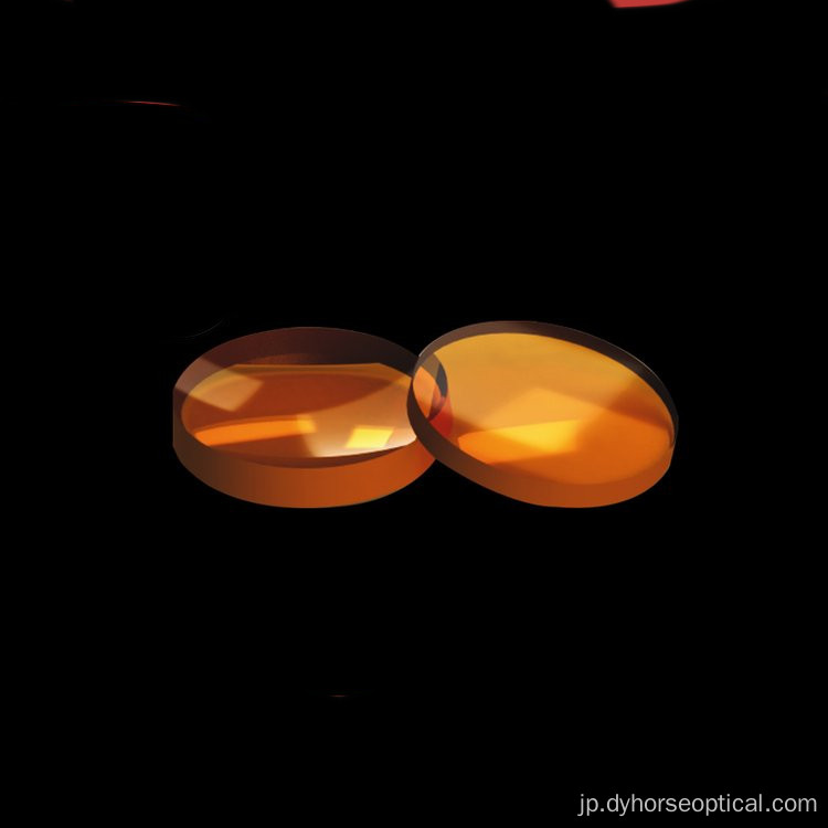 亜鉛セレニド赤外線非球面レンズ