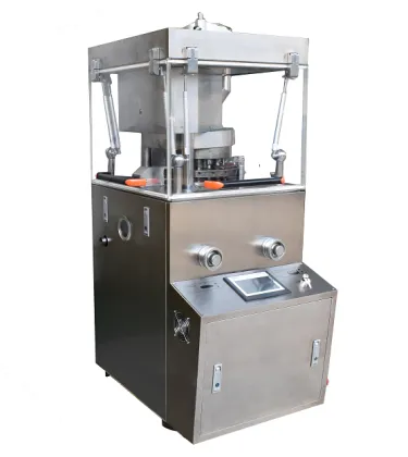 ZP-17D Automatic Tablet Press Machine