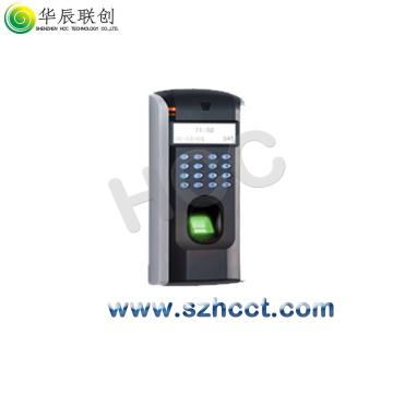 Fingerprint Reader Access Control for Door Alarm