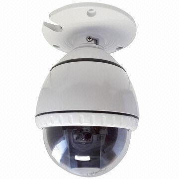 3.5-inch Indoor Mini IP Constant Speed Dome Camera, 1.3MP Resolution, 4x Zoom