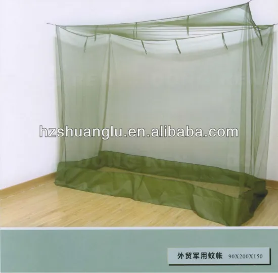 army rectangular mosquito net/outdoor mosquito net