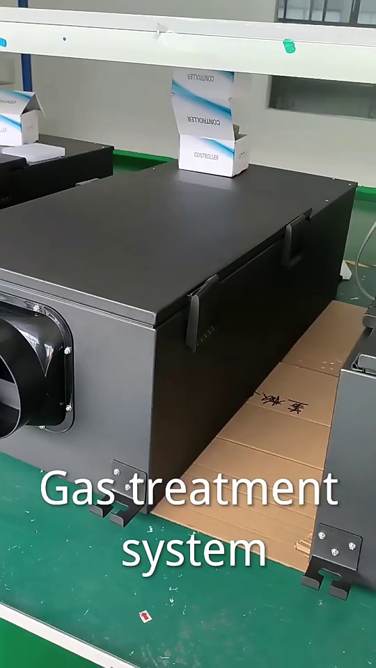 Waste gas treatment system Air Purifier