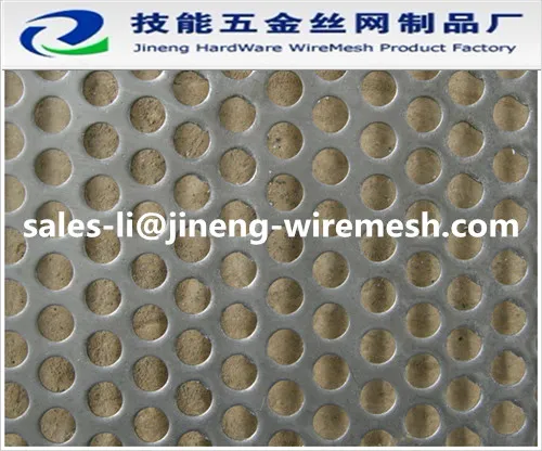 ss304 hole punch metal mesh made In China