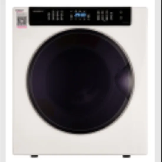 High quality utility front vented tumble dryer