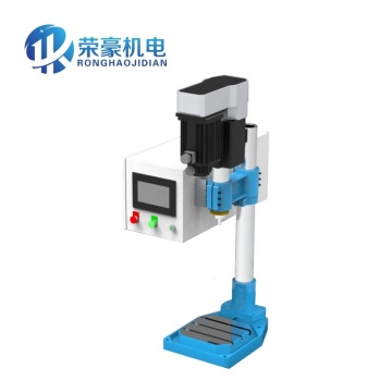 CNC Bench Drill: Automatic CNC Drilling Machine Direct Factory Sales