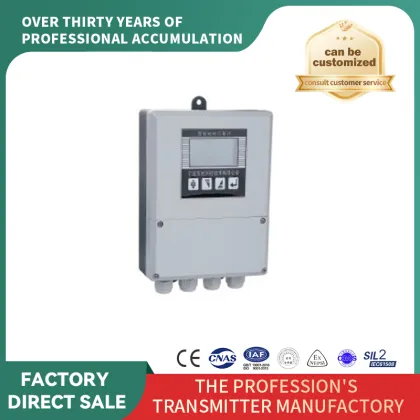 Clamp type electromagnetic flowmeter