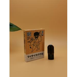 hot sale 2ML Ceramic Coil Pod Cartridge Disposable