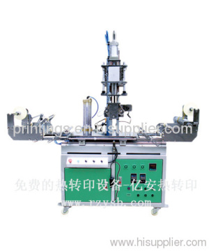 Flat Surface Professional Printing Machines(electric Appliance/fridge/air Conditioner Shell) 
