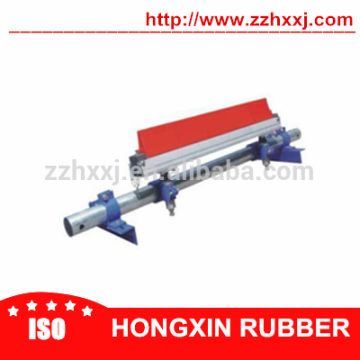 wear resistance secondary belt cleaner