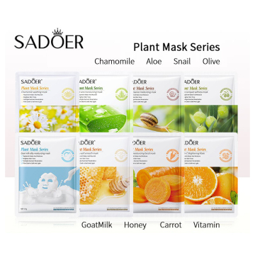 SADOER Skin care Snail Collagen Whitening Facial Mask