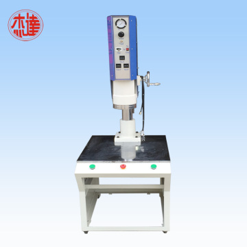 High quality ultrasonic plastic welding machine