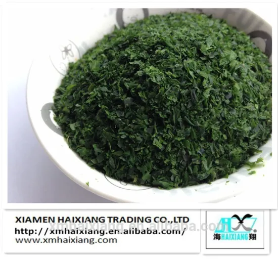 Food Grade Ulva Lactuca seaweed