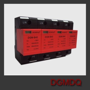 1pc 4P 40~80KA Din Rail Surge Protection Over Voltage Lightning Arrester