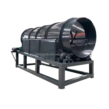 Industrielles MSW -Rotary -Bildschirm für Bauabfälle Screening