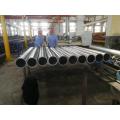 AISI 4130 cold drawn seamless alloy steel tube