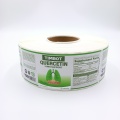 /msite/products/detail/productid/63804889/id/1524024.html
