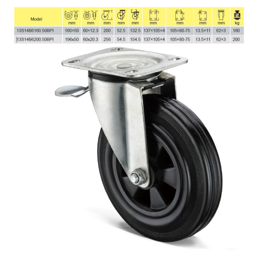 High hardness heavy duty rubber casters