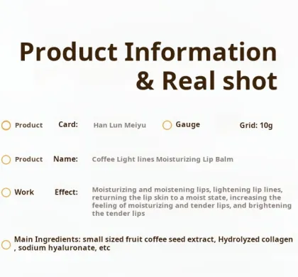 HUNMUI Coffee Light Lines Lip Balm: Nourishing Hydrating Moisturizing Lip Essence with Fade Lip Lines Effect