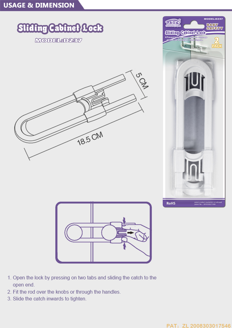 Child Safety Cupboard Lock