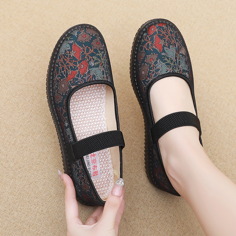Soft sole comfortable elderly single shoes