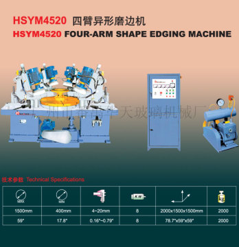 Huatian hot-sale Four-arm Shape Edging Machine