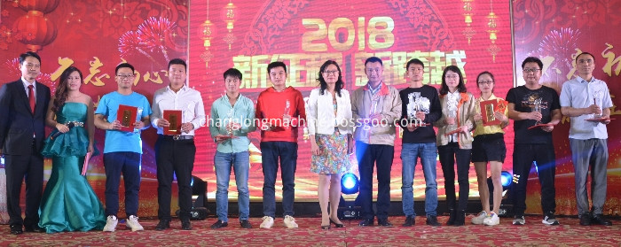 ChangLong Machine Group.Stretch Machine Film Industry