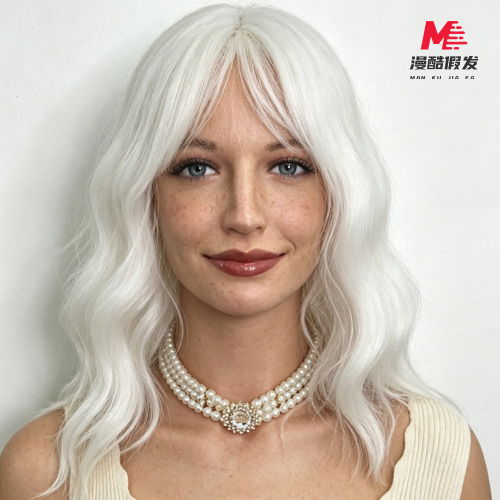 White Curly Cosplay Wig Long 7