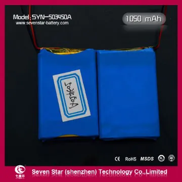 3000mAh Lithium battery