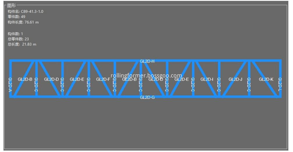 light gauge steel framing machine 1 light gauge steel framing machine 1