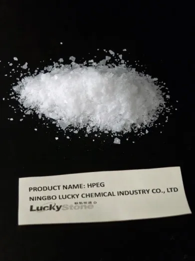 HPEG-Methyl Allyl Alcohol Polyoxyethylene Ether-27274-31-3