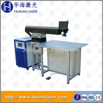 High Frequency Jewelry Laser Fiber Optic Portable Welding Machine for Sale