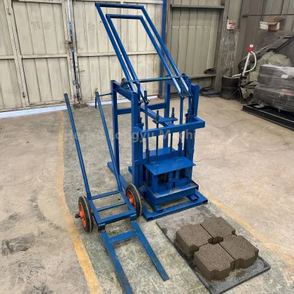 Manual Brick Making Machine Without Diesel or Electricity