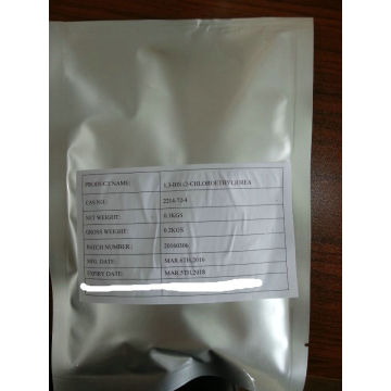 Elevata purezza N, N&#39;-Bis- (2-cloroetil) urea CAS 2214-72-4