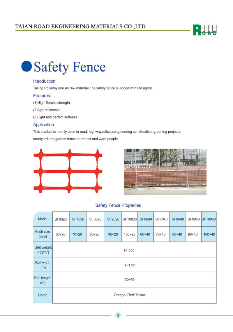 orange safety fence