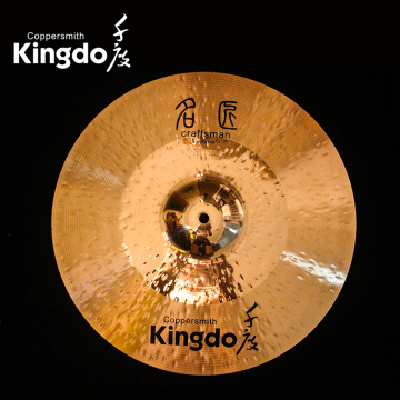 B20 Handmade Professional Cymbals
