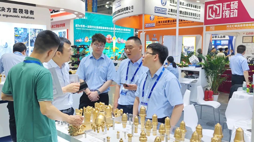 Changsha International Construction Machinery Exhibition 2025-4