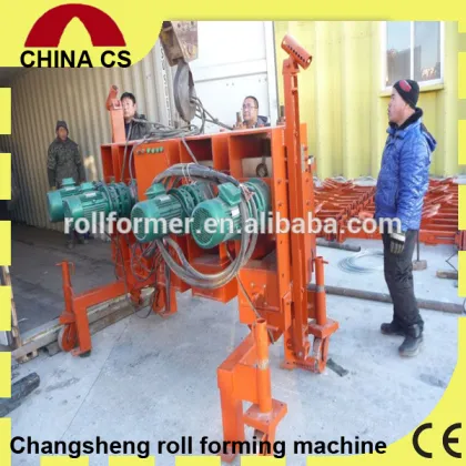 Granular Powder Liquid Steel Plate Machine