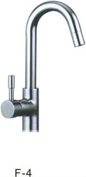 Chrome basin mixer water faucetF-4
